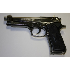 Зажигалка-пистолет CZ 75