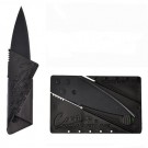 Кредитная карточка-ножик